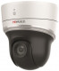 IP-камера HiWatch PTZ-N2204I-D3/W(B)