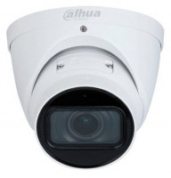 IP-камера Dahua DH-IPC-HDW3441T-ZS-S2