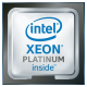 Процессор Intel Processor Xeon Platinum 8380 OEM (CD8068904572601)