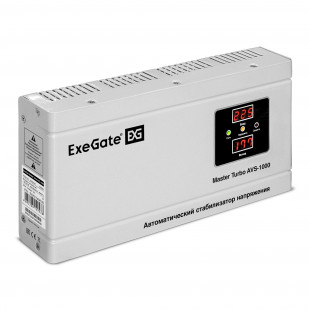 Стабилизатор ExeGate EX291745RUS