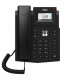 IP-телефон Fanvil X3SG Lite