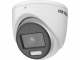 IP-камера Hikvision DS-2CE70DF3T-MFS(3.6mm)