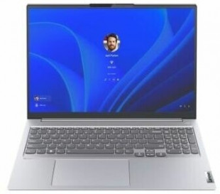 Ноутбук Lenovo ThinkBook 16 IAP G4+ (21CY003KPB)