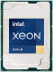 Процессор Intel Xeon Gold 6330 OEM (CD8068904572101)