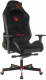 Игровое кресло A4Tech Bloody GC-450