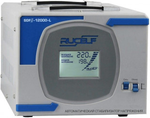 Стабилизатор напряжения Rucelf SDF.II-12000-L