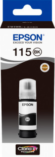 Контейнер Epson C13T07C14A