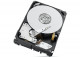Жёсткий диск HPE 730453-001