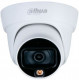 IP-камера Dahua DH-HAC-HDW1509TLQP-A-LED-0280B-S2